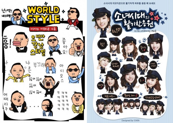 KakaoTalk emoticon sets of Psy and Girl’s Generation
